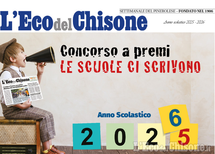 imgpersitoconcorso.jpg